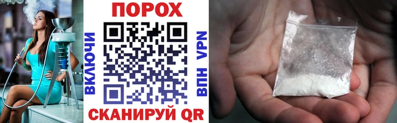 сайты даркнета наркотические препараты  Сорск  Amphetamine Premium 