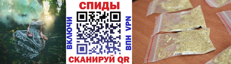Бутират оксана  Сорск 