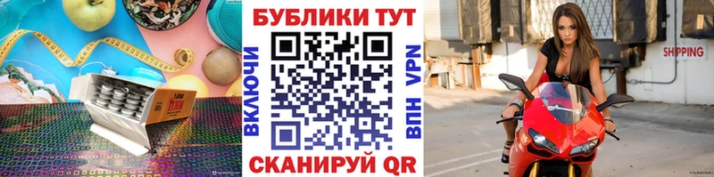 цена наркотик  Сорск  нарко площадка клад  ЭКСТАЗИ mix 