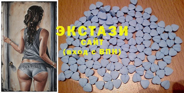синтетический гашиш Армянск
