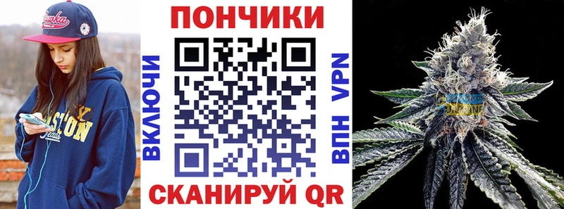 МАРИХУАНА семена  сколько стоит  Сорск 